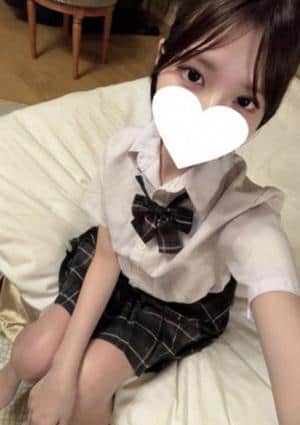 ちか