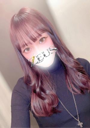寿 いくら