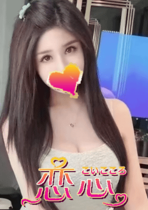 あや