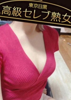 詩雪 ゆう