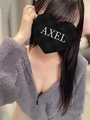 りの