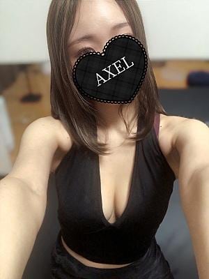 あみ