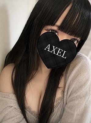 えな