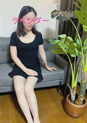 みな