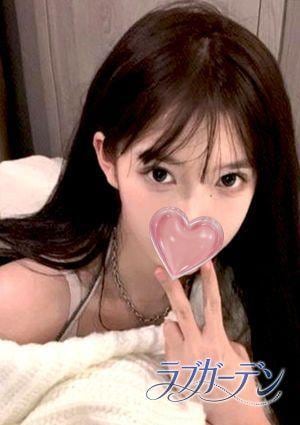 みらい