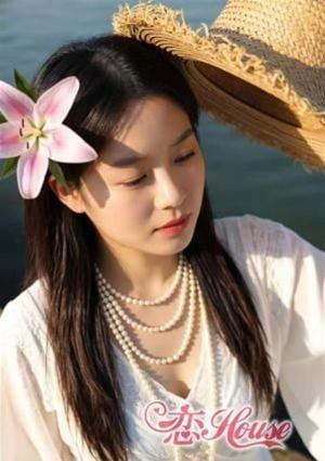あいこ