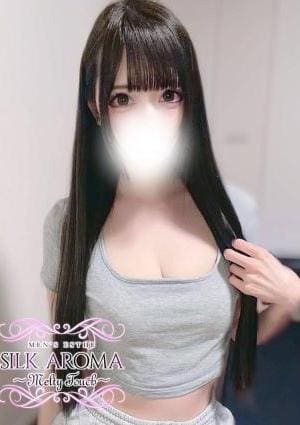 れいか