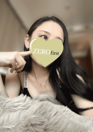 るう