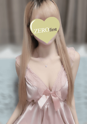 あむ