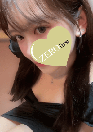 るか