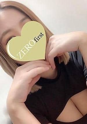 かのん