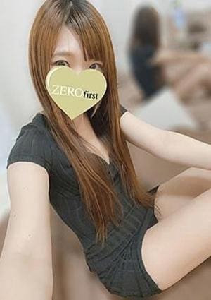 さら