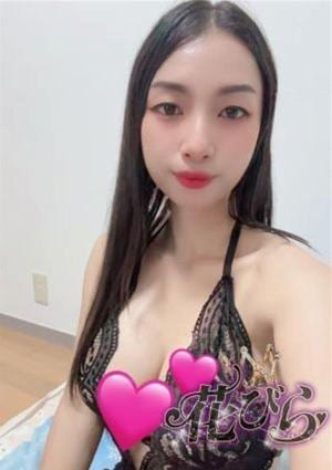 らい