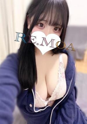ふうか
