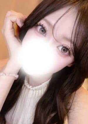 るり