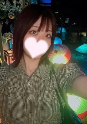 あき