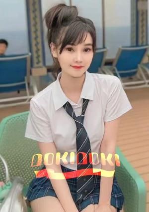 な