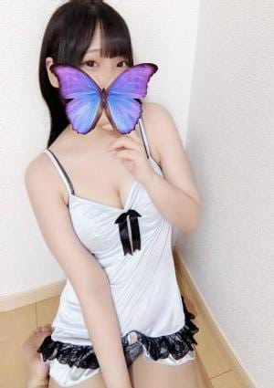 はる