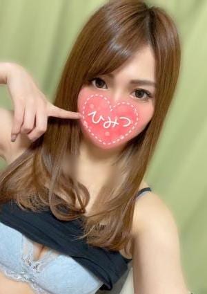 あやか