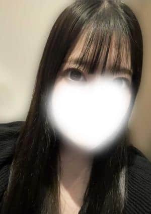 ゆうな
