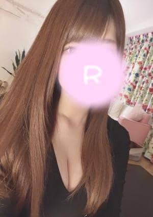 りお