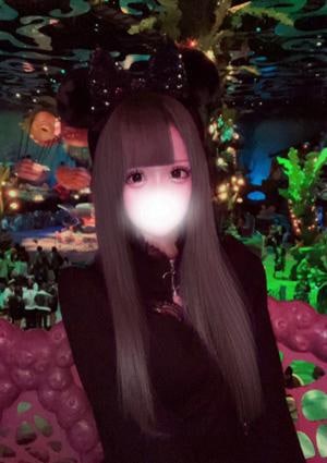 あまね