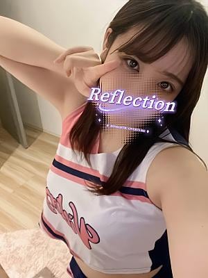 かな
