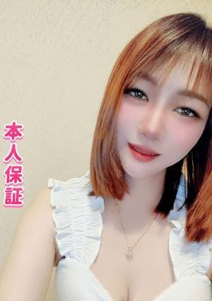 もあちゃん