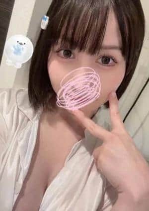 ひめ