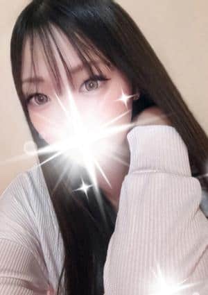 えま
