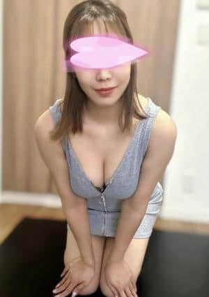 かな