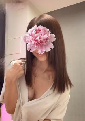 芹那