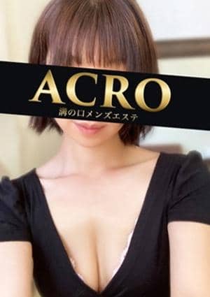 秋山みく