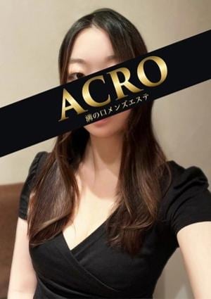 村上りん