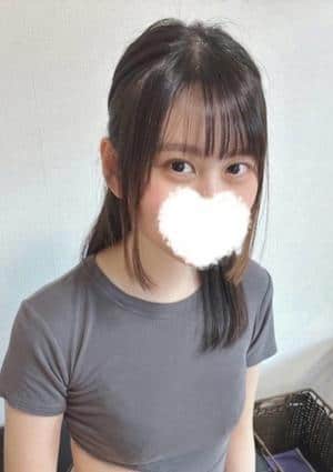 ハバキはき