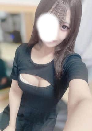 もい