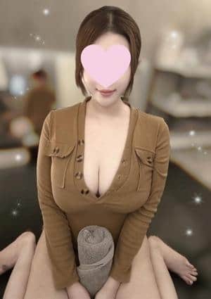 えり