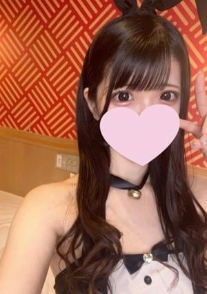 みる