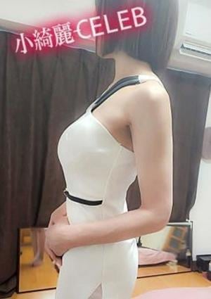 吹石