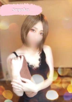 さやか