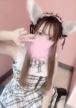 ふう
