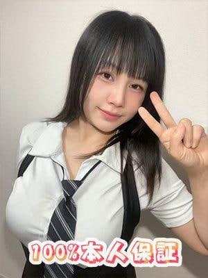 めめ