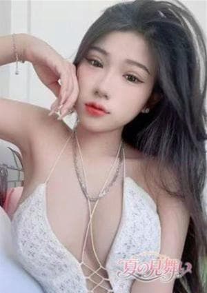 りな