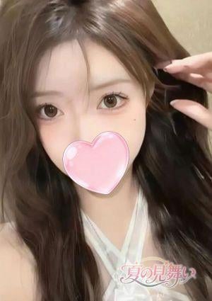 ゆい