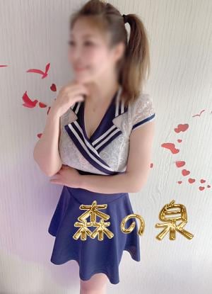 奈緒ちゃん