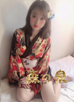 なみちゃん