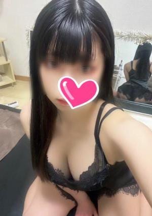 えみ
