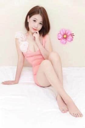 あい