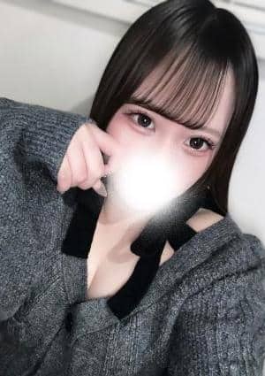 NAKO
