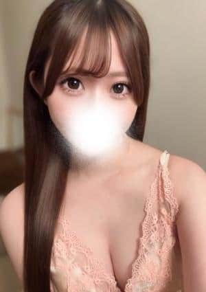 HARU